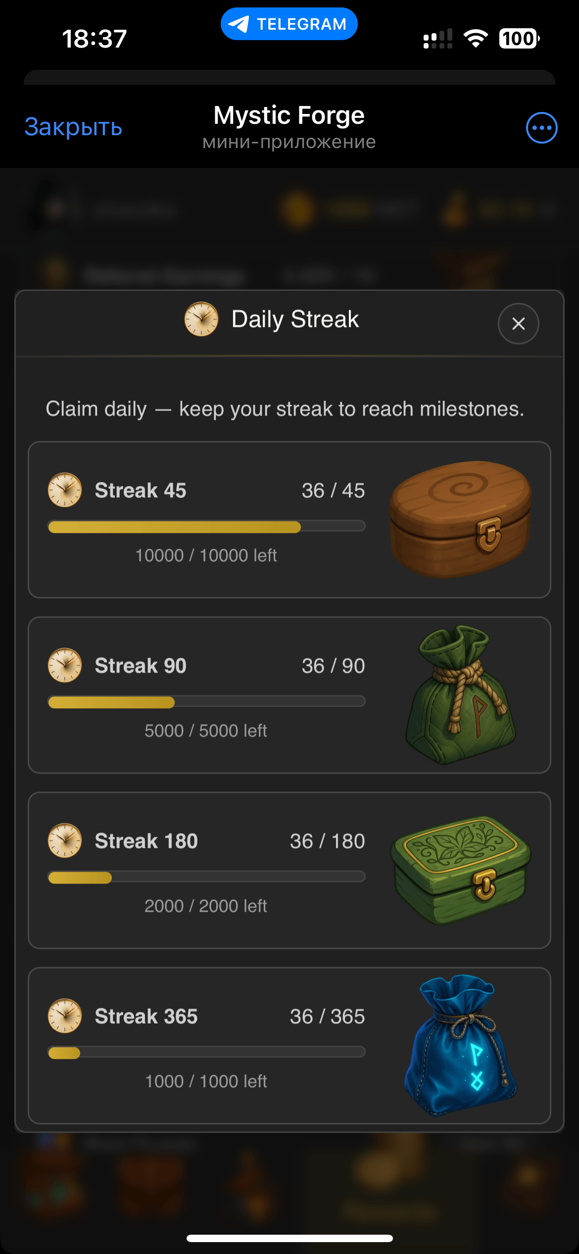 Daily streak preview